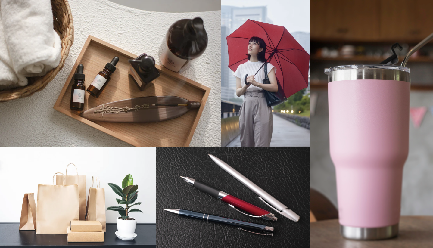 Homepage Banner